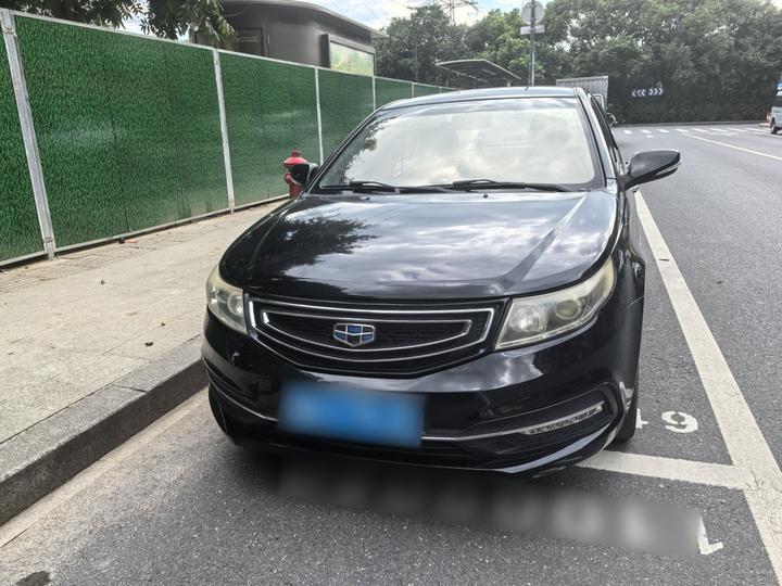 Vision 2016 1.5L AT photo 2