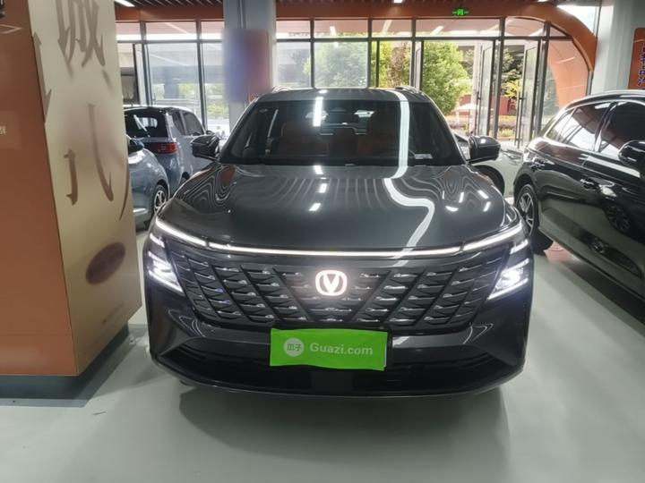 CS75 PLUS 2025 4th Gen UItra 2.0T photo 2