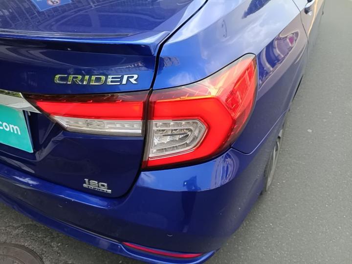 Crider 2019 180Turbo CVT Leading China V photo 7