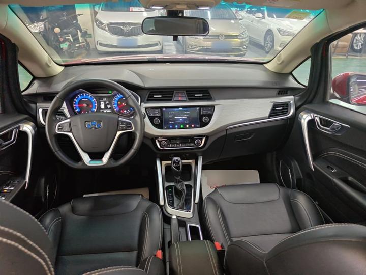 Vision X3 2017 1.5L AT Premium photo 5