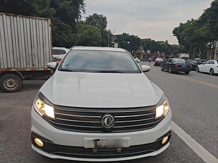 S50 2017 1.6L CVT Exclusive photo 2
