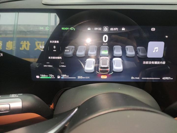 HIMA AITO M9 2024 EREV Max 42kWh 6-Seater photo 7