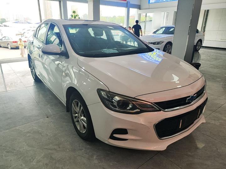 Cavalier 2019 320 AT photo 3