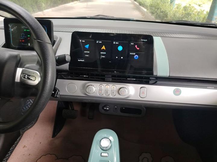 Nevo Changan Lumin 2022 301km photo 5