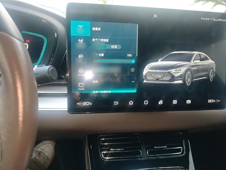 Han 2020 DM AWD Performance Luxury photo 5