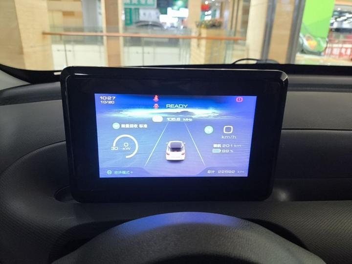 Wuling Bingo 2024 203km photo 7