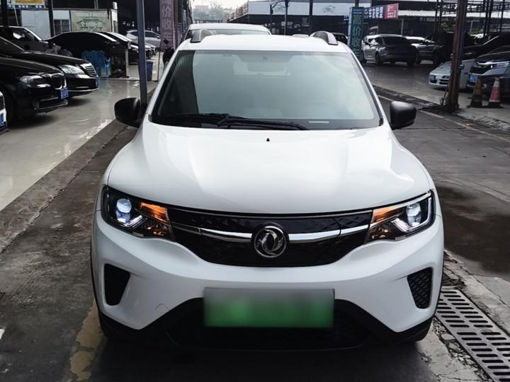 Nammi EX1 2022 Facelift PRO photo 2