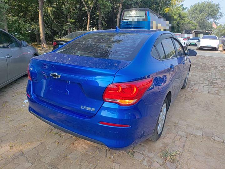 Cavalier 2019 320 AT photo 6