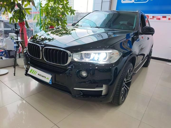X5 Parallel Import