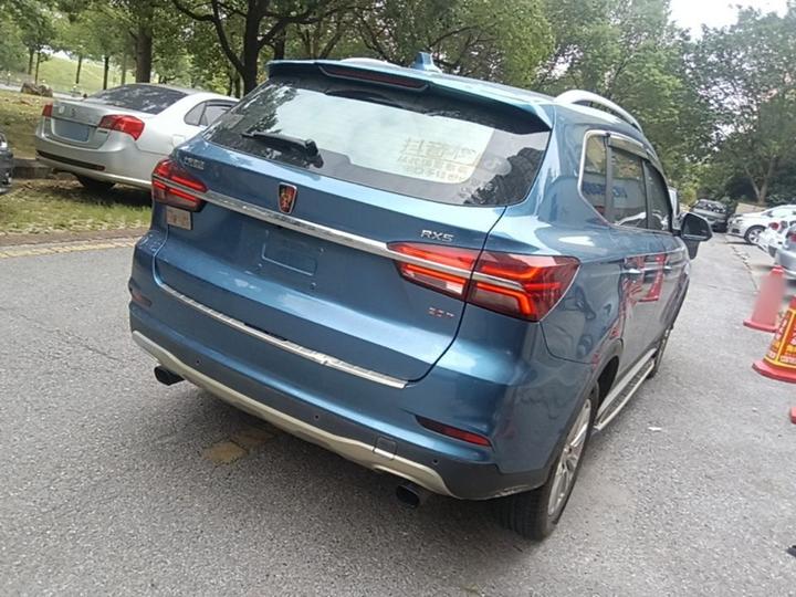 RX5 2016 20T RWD AT Flagship photo 4