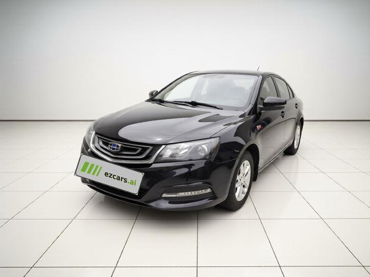 Emgrand 2017 Sedan 1.5L MT Luxury