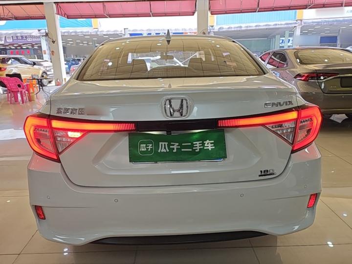 Envix 2019 180TURBO CVT China VI photo 3