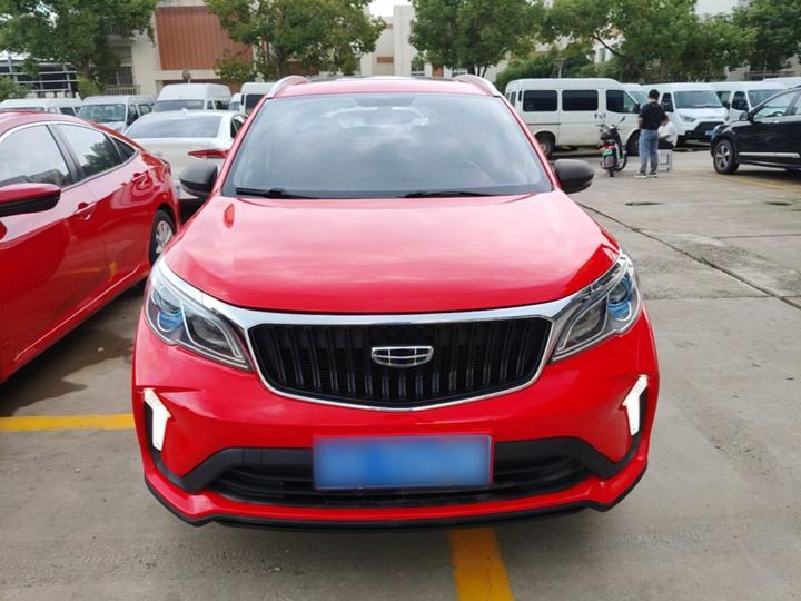 Vision X3 2021 PRO 1.5L CVT Premium photo 2