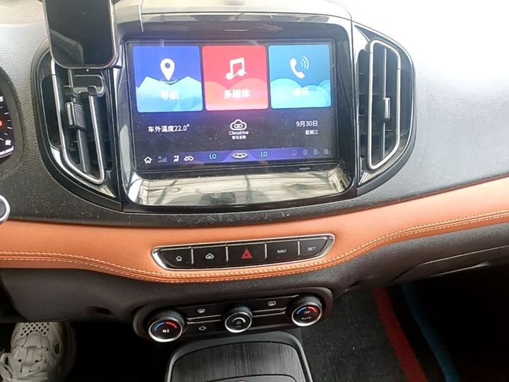 Tiggo 7 2016 2.0L CVT photo 4