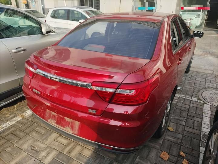 Vision 2018 1.5L AT Premium photo 6