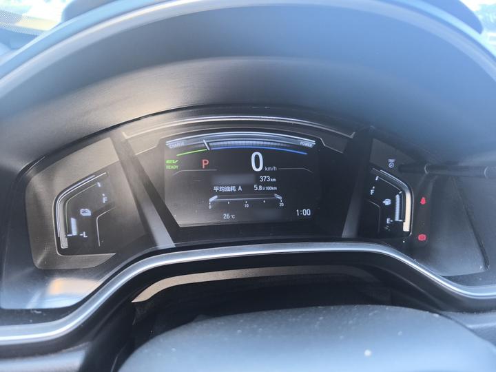 Breeze 2021 Hybrid 2.0L RWD Elite photo 6