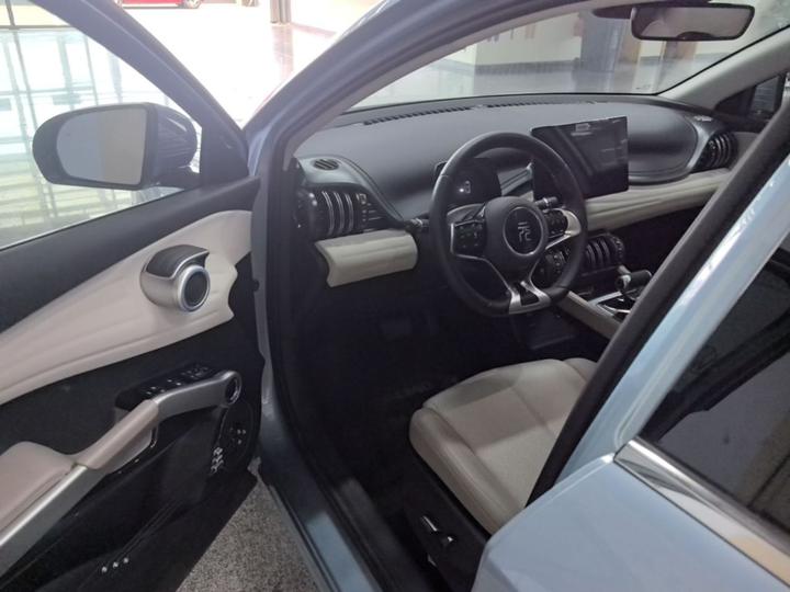 Yuan PLUS 2024 Honor 510KM photo 3