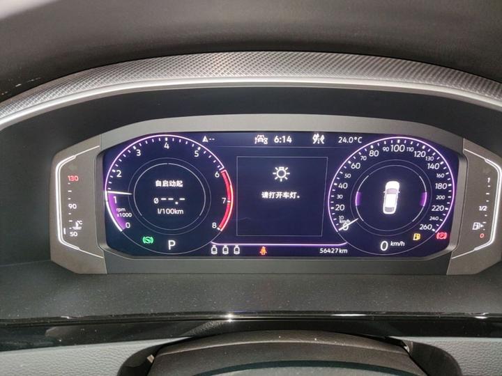FAW-Volkswagen CC 2021 380TSI photo 7