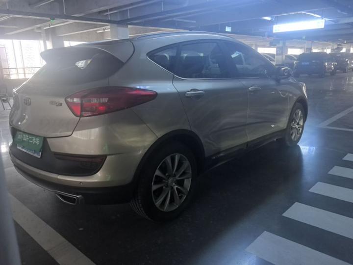 Emgrand GS 2016 Sport 1.8L MT photo 7
