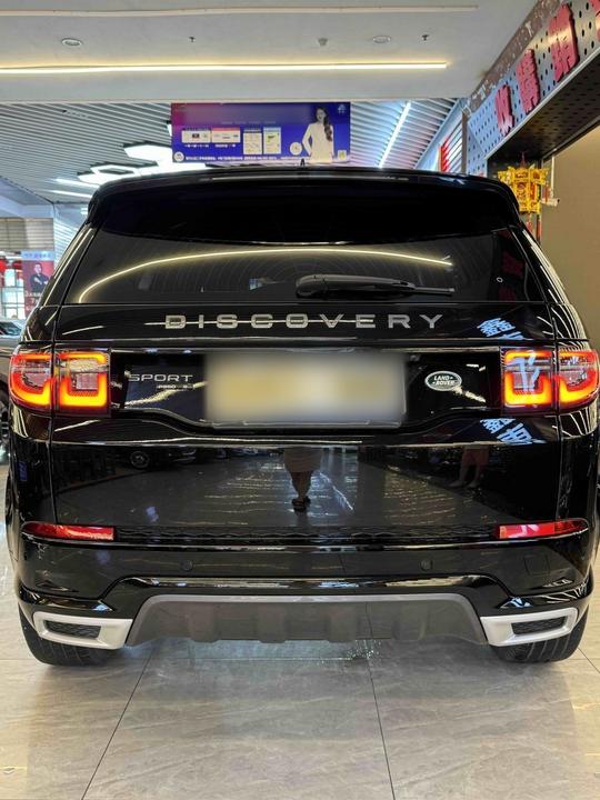 Discovery Sport 2020 249PS R-Dynamic Performance photo 4