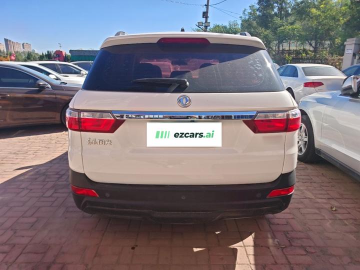 Fengon S560 2018 1.8L MT 5-Seater photo 5