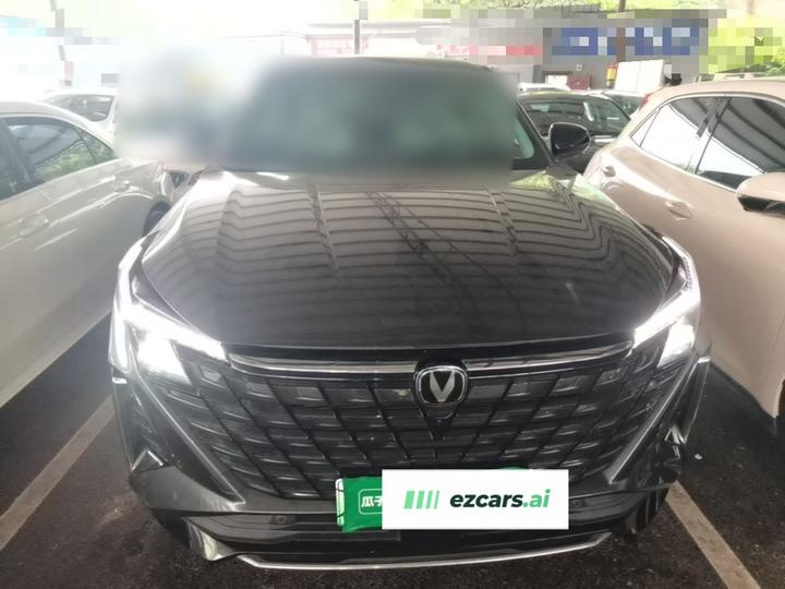 UNI-Z EV 2024 iDD 125km Excellence photo 2