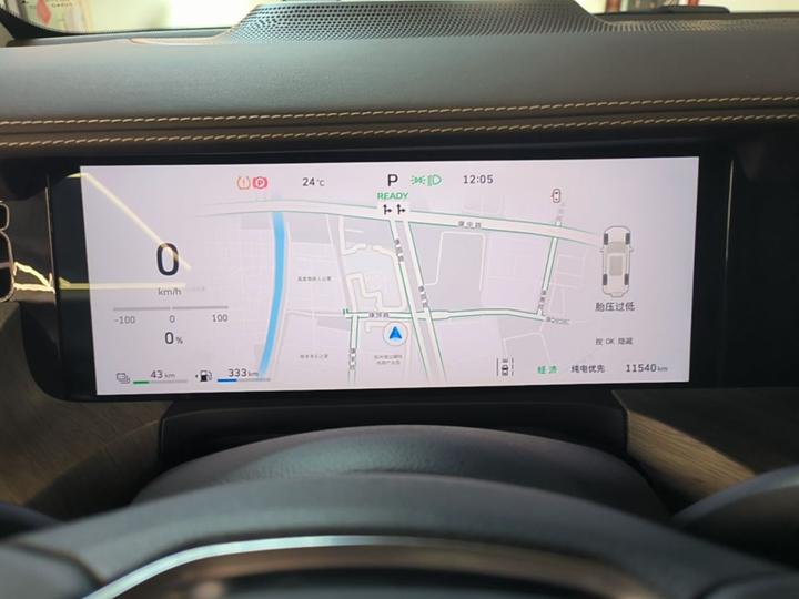 500 EV 2026 Hi4-Z Smart photo 4