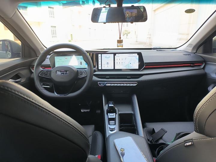 2022 Binrui COOL 1.5T DCT photo 5