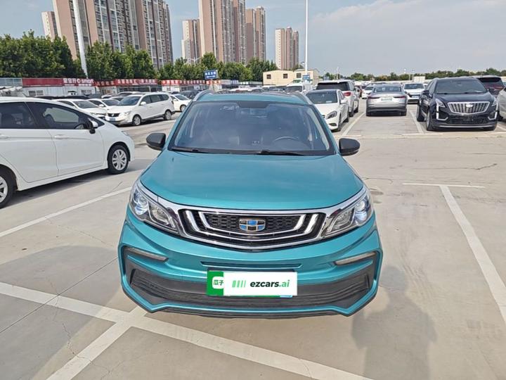 Vision X3 2020 1.5L CVT Premium photo 2