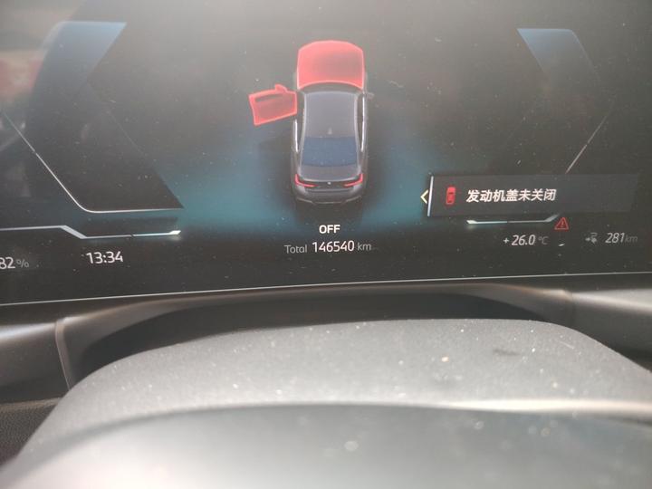 i3 2022 eDrive 35 L photo 2