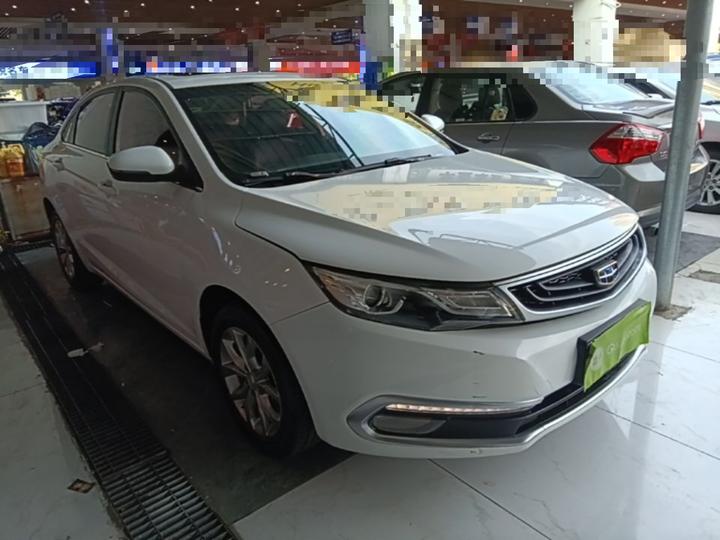 Emgrand GL 2017 1.8L DCT Elite photo 3