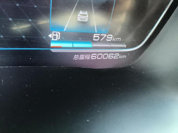 Song PLUS EV 2021 DM-i 110KM Flagship PLUS photo 6