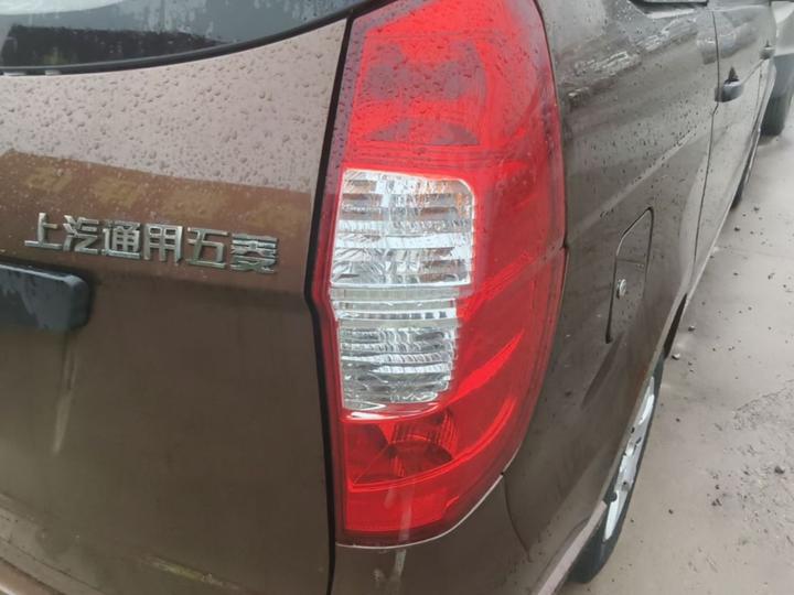 Wuling Hongguang 2015 1.2L S Base IV photo 7