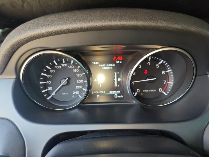 Discovery Sport 2016 2.0T SE photo 8