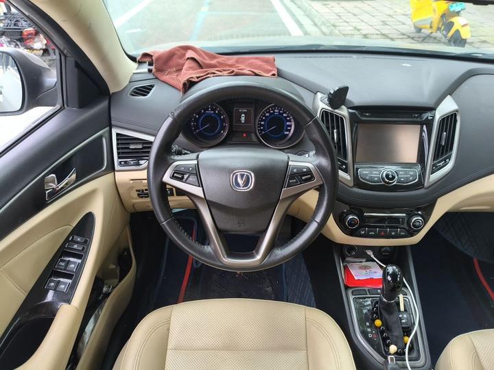 Eado 2016 1.6L AT photo 8