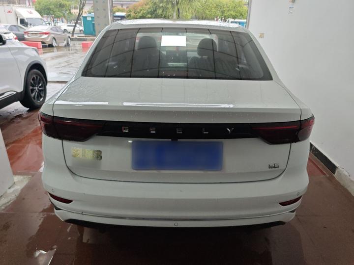 Emgrand 2023 4 Champion 1.5L CVT Luxury photo 3