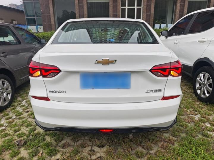 Cruze 2023 1.5L DCT photo 3