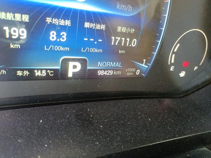 Tiggo 8 2021 290TGDI AT photo 2