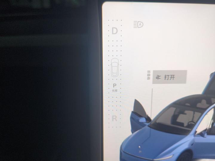 Model Y 2025 RWD Launch Edition photo 6