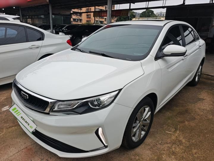 Emgrand GL 2020 1.4T CVT Luxury