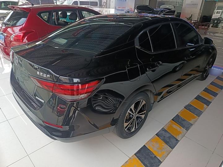 Sylphy 2020 1.6L XL CVT Enjoy photo 4