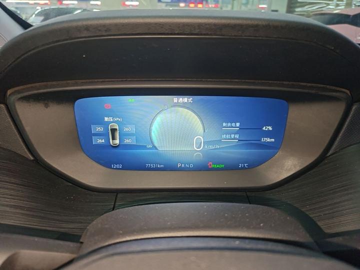 6 2024 450km Plus photo 7