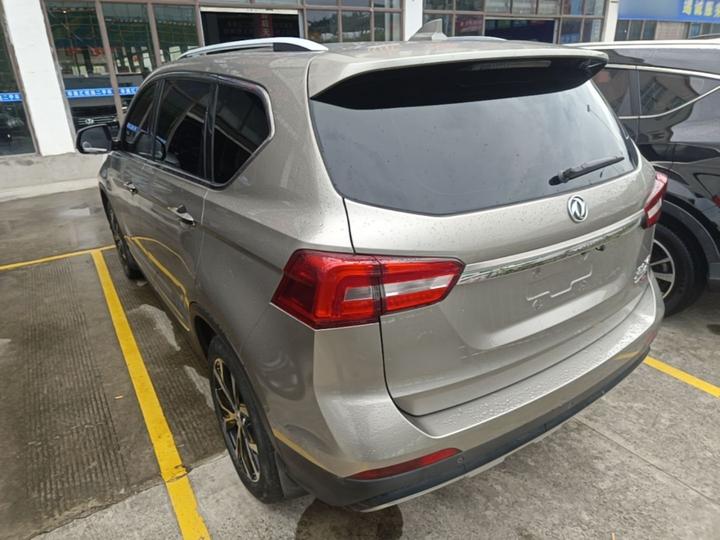 X5 2017 Energetic Series 1.5T CVT Exclusive photo 4