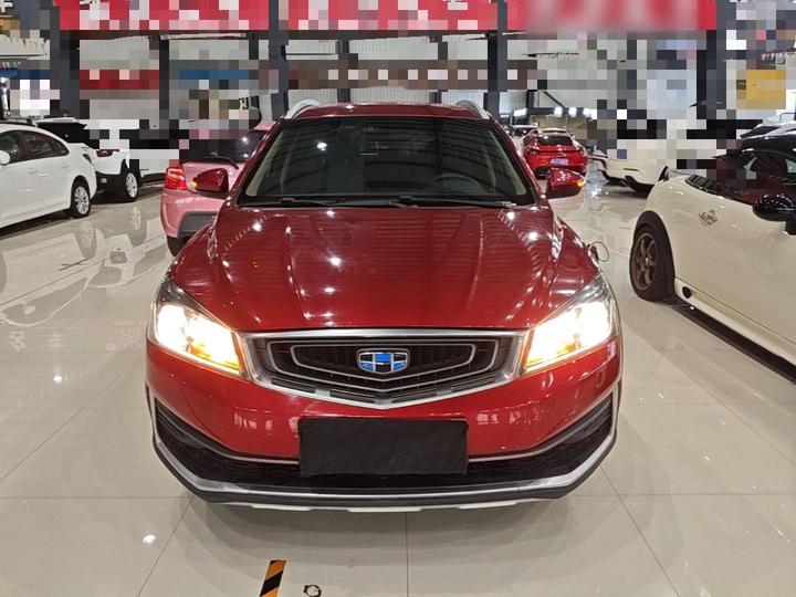 Vision S1 2018 1.5L MT photo 2