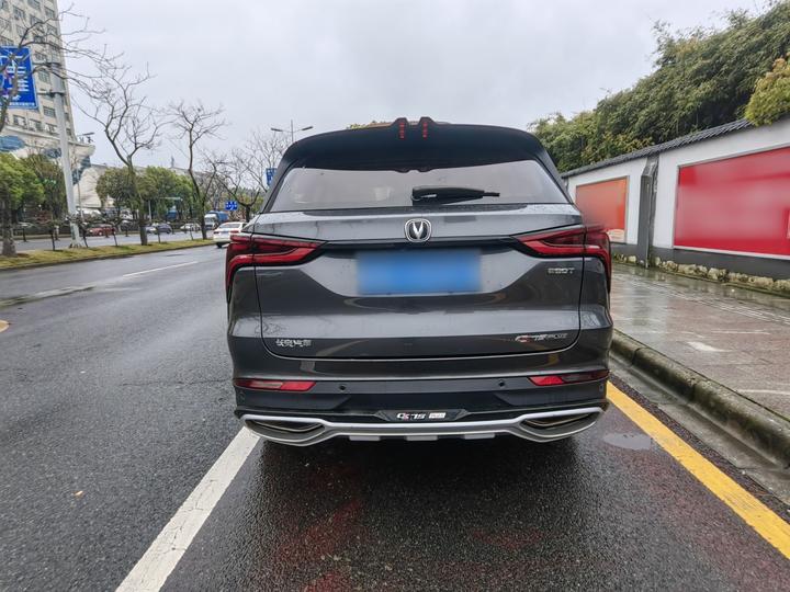 CS75 PLUS 2020 1.5T AT Luxury photo 4