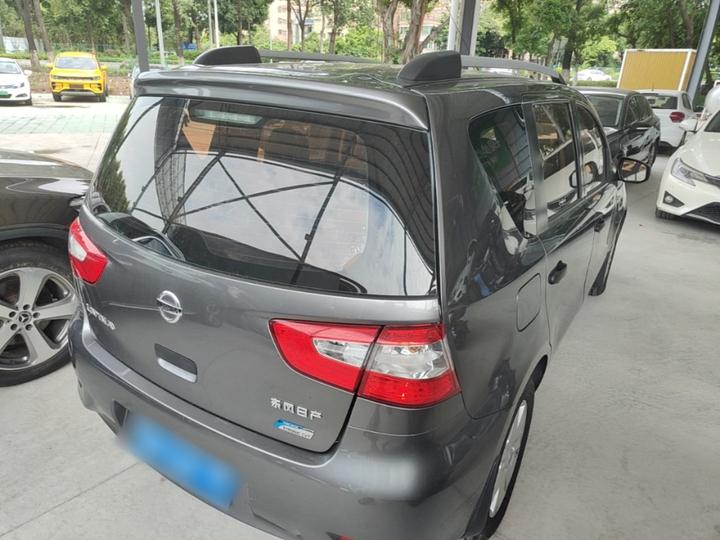 2015 1.6XE CVT Comfort photo 4