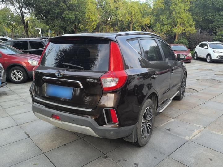 Vision X6 2016 1.8L MT Luxury photo 6