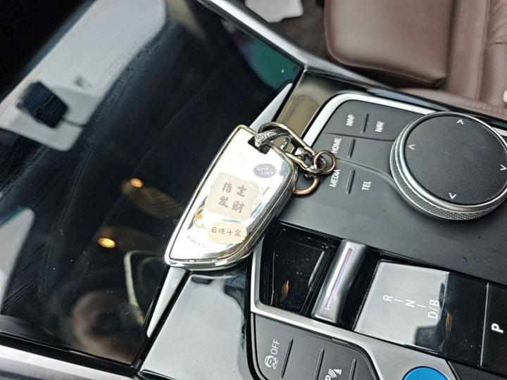 i3 2022 eDrive 35 L photo 8