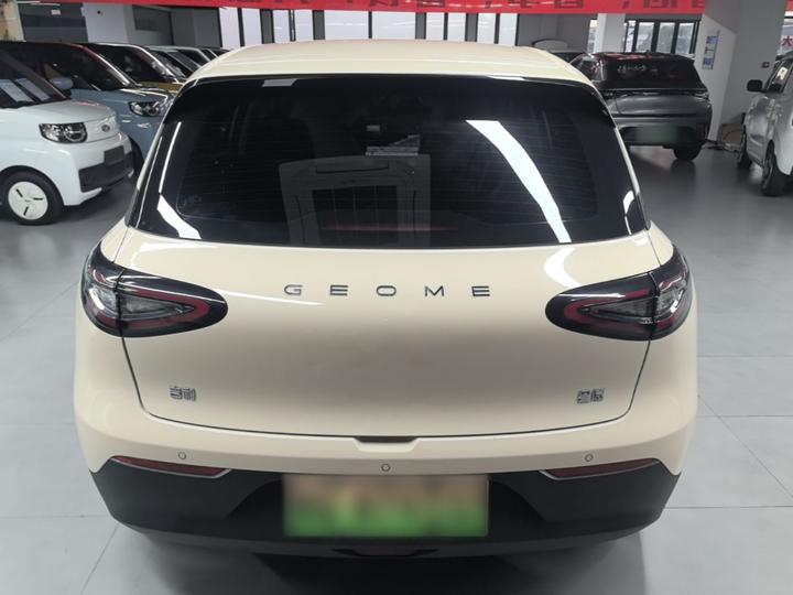Xingyuan 2025 UP 410km Explorer photo 5