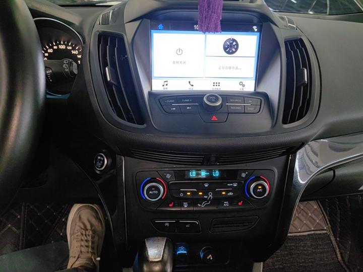 Kuga 2017 EcoBoost 180 RWD photo 5